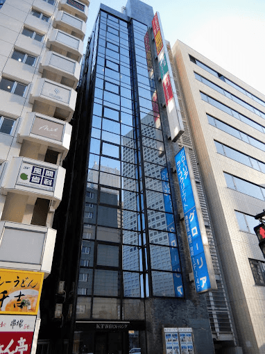 Các Phòng Khám Đông Y uy tín tại Tokyo, Nhật Bản