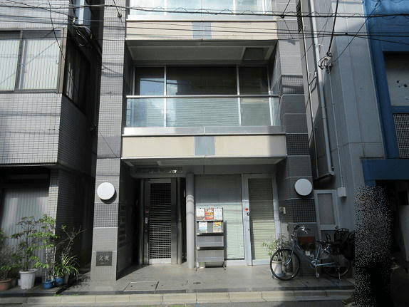 Các Phòng Khám Đông Y uy tín tại Tokyo, Nhật Bản