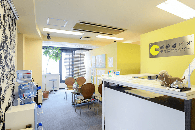 Các Phòng Khám Đông Y uy tín tại Tokyo, Nhật Bản